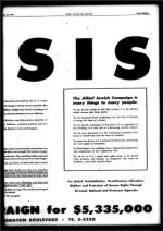 image of June 27, 1947 - number 13