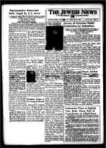 image of June 27, 1947 - number 24