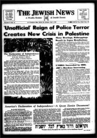 image of July 04, 1947 - number 1