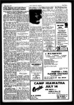 image of July 04, 1947 - number 11