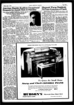 image of July 11, 1947 - number 3