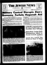 image of July 18, 1947 - number 1