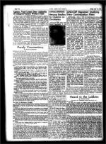 image of July 18, 1947 - number 2