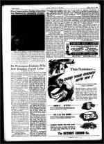image of July 18, 1947 - number 14