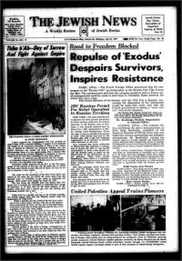 image of July 25, 1947 - number 1