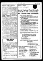 image of July 25, 1947 - number 8