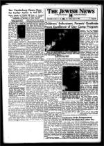 image of July 25, 1947 - number 20