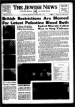 image of August 01, 1947 - number 1