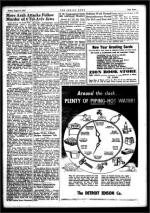 image of August 14, 1947 - number 6