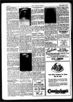 image of August 14, 1947 - number 9