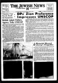 image of August 15, 1947 - number 1