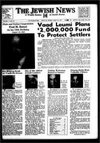 image of August 22, 1947 - number 1