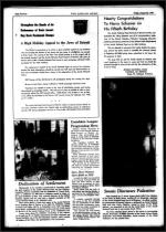 image of August 22, 1947 - number 14