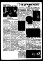 image of August 22, 1947 - number 20