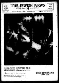 image of September 12, 1947 - number 1