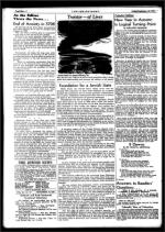 image of September 12, 1947 - number 4