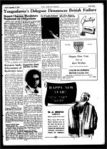 image of September 12, 1947 - number 7