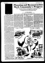 image of September 12, 1947 - number 14