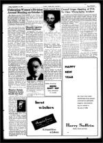 image of September 12, 1947 - number 19