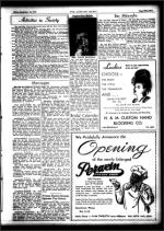 image of September 12, 1947 - number 39