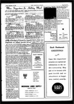 image of September 12, 1947 - number 69