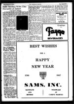 image of September 12, 1947 - number 73