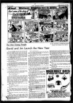 image of September 12, 1947 - number 76