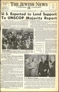 image of September 19, 1947 - number 1