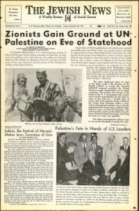 image of September 26, 1947 - number 1