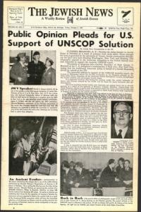 image of October 03, 1947 - number 1