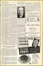 image of October 10, 1947 - number 7