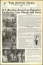 image of October 17, 1947 - number 1