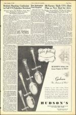 image of October 17, 1947 - number 3