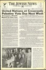 image of October 24, 1947 - number 1