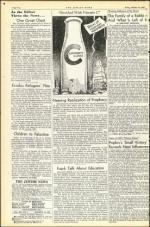 image of October 24, 1947 - number 4