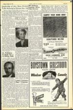 image of October 24, 1947 - number 5