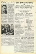 image of October 24, 1947 - number 24