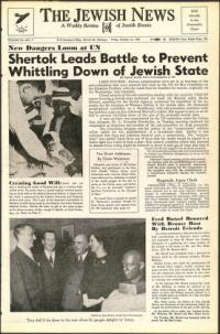 image of October 31, 1947 - number 1