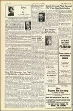 image of October 31, 1947 - number 8