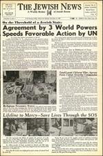 image of November 14, 1947 - number 1