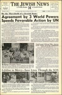 image of November 14, 1947 - number 1