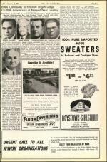 image of November 14, 1947 - number 5