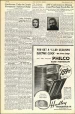 image of December 05, 1947 - number 6