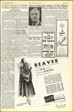 image of December 05, 1947 - number 7