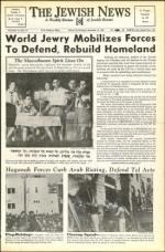 image of December 12, 1947 - number 1