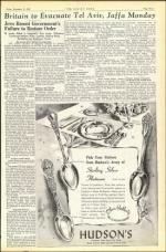 image of December 12, 1947 - number 3