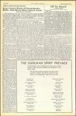 image of December 12, 1947 - number 8