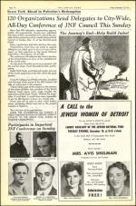 image of December 12, 1947 - number 10