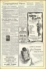 image of December 12, 1947 - number 11