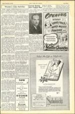 image of December 12, 1947 - number 15